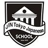 JIN东京日本语学校（东京校）
