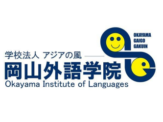 冈山外语学院